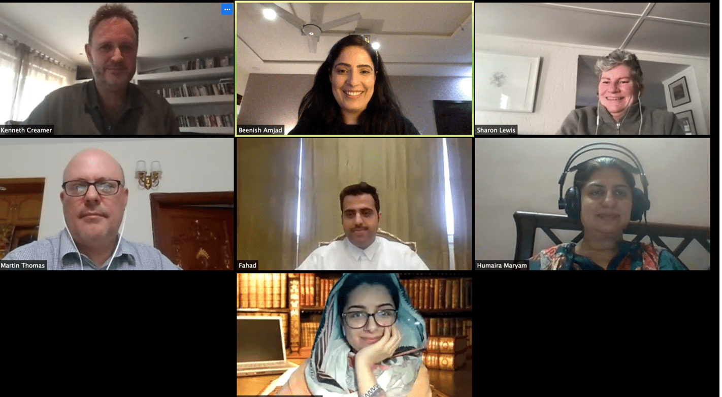 Group zoom screenshot