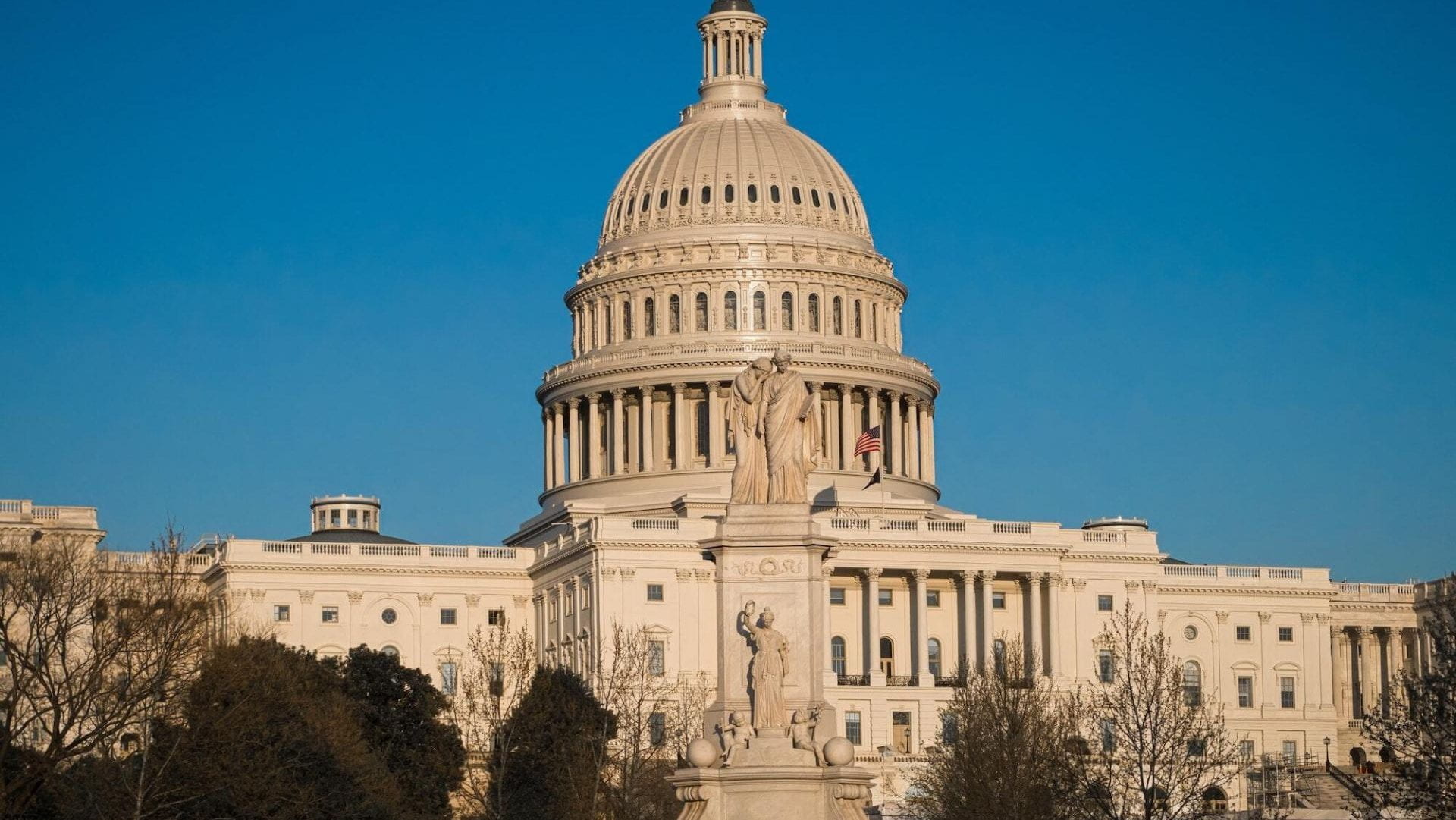 A government building
