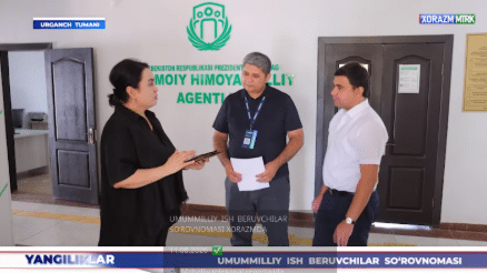 Screenshot of a news story publicizing the initiative.