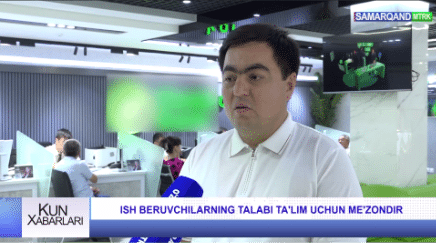 Screenshot of a news story publicizing the initiative, showing a man being interviewed.